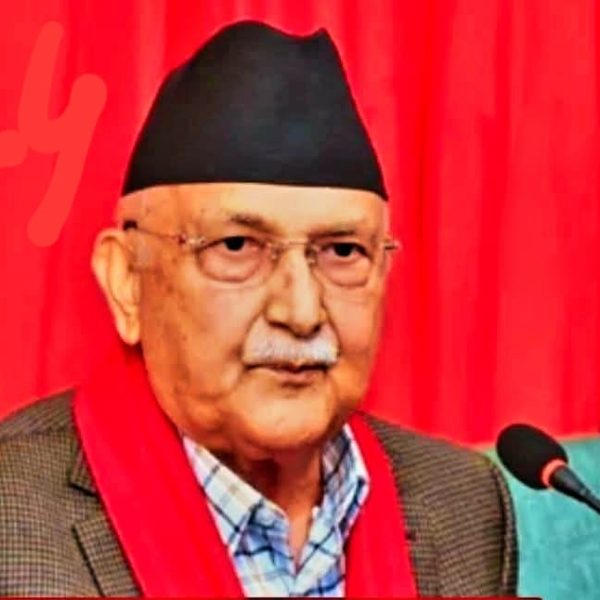नेपाल के पीएम केपी शर्मा ओली ने दिया इस्तीफा